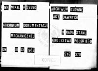 PL_1_185_370_9999-tablica koncowa